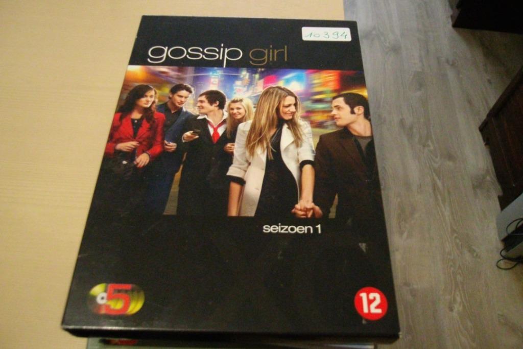 gossip girl  4 seizoenen apart te verkrijgen, Ophalen of Verzenden