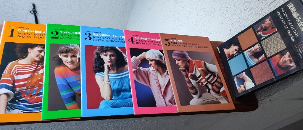 Livre📙MODE (couture) en vrac, Boeken, Ophalen of Verzenden, Gelezen