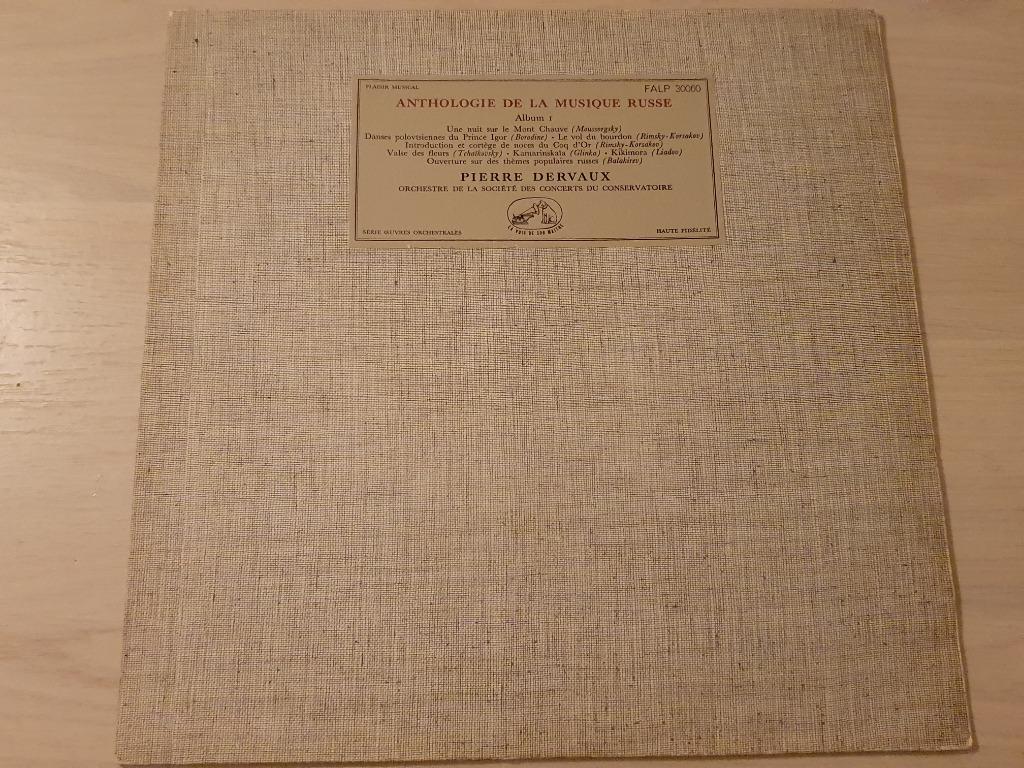 Disque vinyl 33 tours pierre Dervaux, Enlèvement ou Envoi, Classicisme, Comme neuf