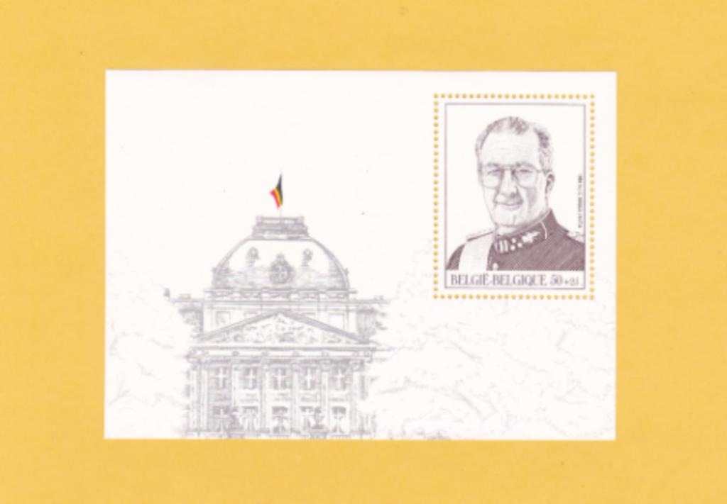 Bloc feuillet 75 MNH - Promotion de la philatélie de 1998.., Neuf, Enlèvement ou Envoi, Non oblitéré, Gomme originale