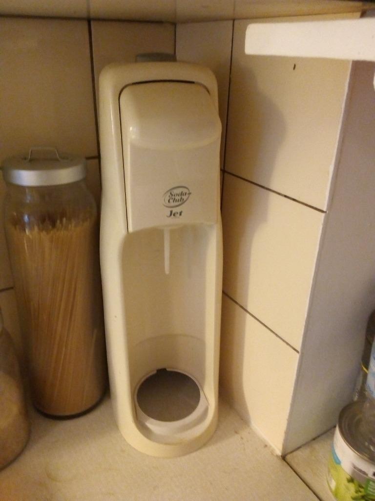 sodastream, Electroménager, Enlèvement ou Envoi, Comme neuf