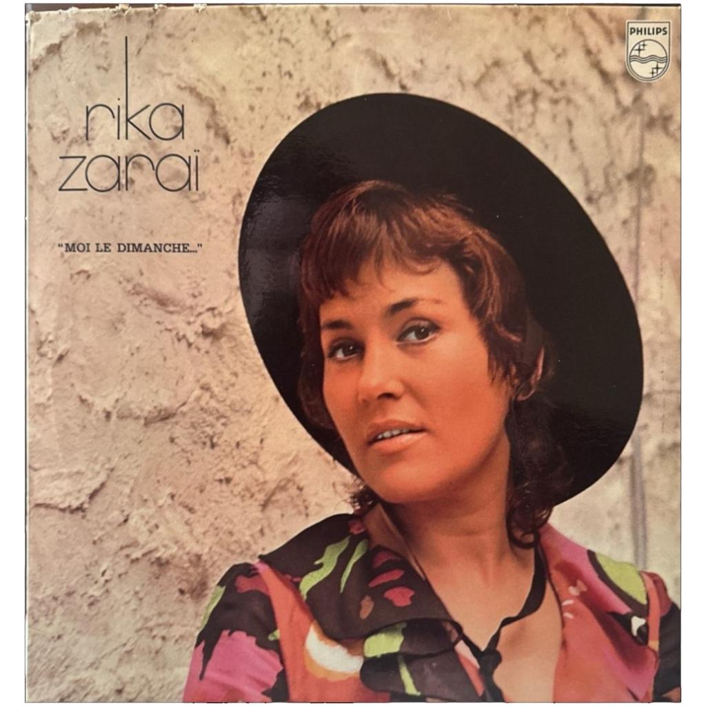 Rika Zaraï‎ — Ik op zondag - Philips (LP vinyl), Ophalen of Verzenden, Gebruikt, 10 inch