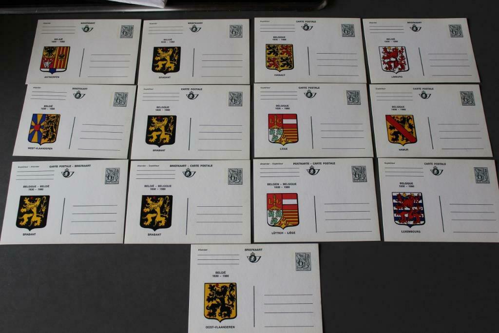 België 1830-1980, Verzamelen, Ophalen of Verzenden, 1960 tot 1980