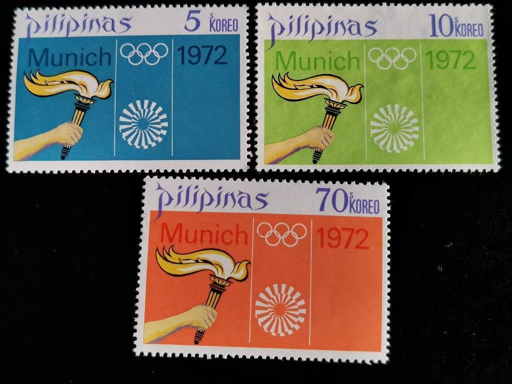 Filippijnen 1972 - sport - Olympische Spelen Munchen, fakkel, Postzegels en Munten, Ophalen of Verzenden, Postfris, Zuidoost-Azië