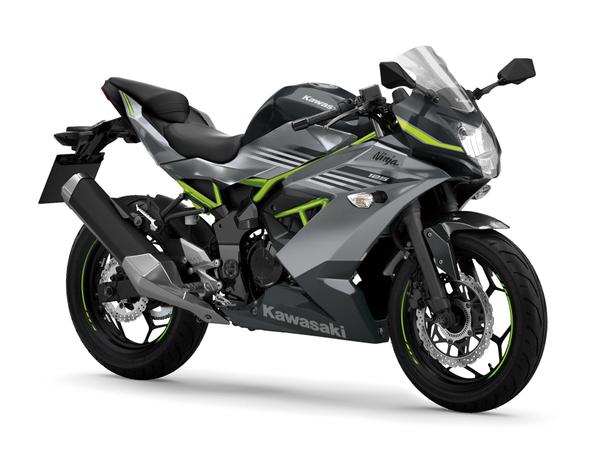 Kawasaki 2026 Ninja 125, Motoren, Bedrijf, Sport, 125 cc, 11 kW of minder