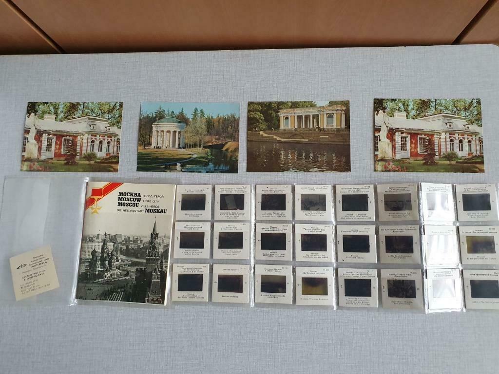 Moscou, Heroes City, 1976, livret, 24 diapositives, 4 cartes, Neuf, Enlèvement ou Envoi, Europe, 20e siècle ou après