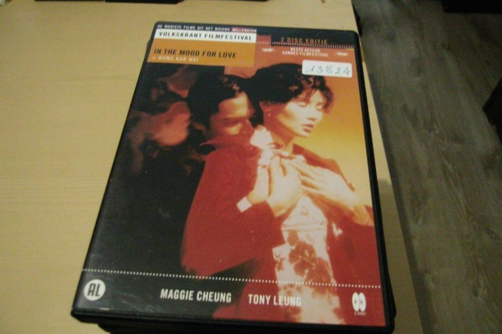 volkskrant filmfestival  8 dvd's apart te verkrijgen, Ophalen of Verzenden, Boxset