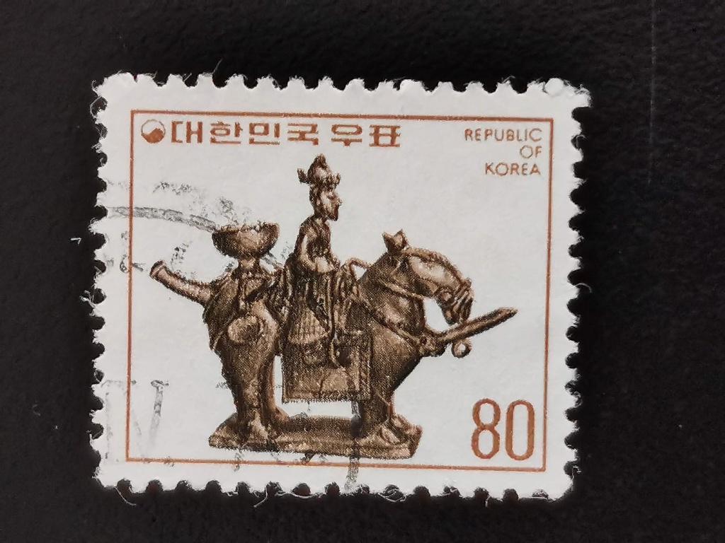 Zuid-Korea 1977 - kunst - ruiter te paard, Silla Dynastie, Ophalen of Verzenden, Gestempeld, Oost-Azië