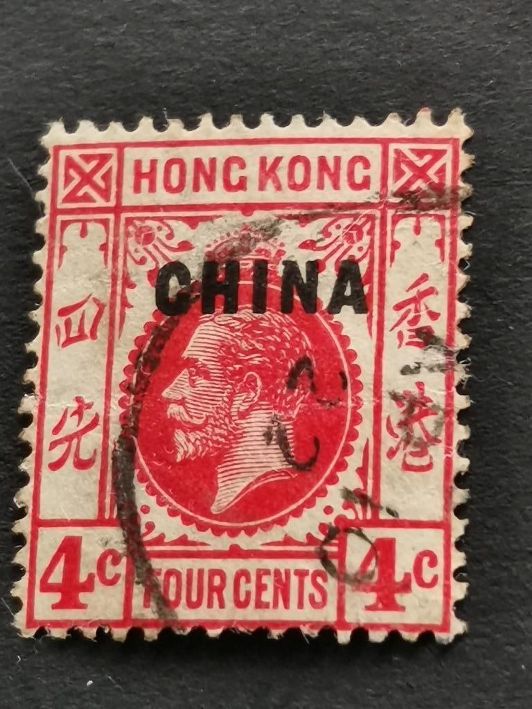 Britse Post in China 1917 - Koning George V met opdruk CHINA, Ophalen of Verzenden, Gestempeld, Oost-Azië