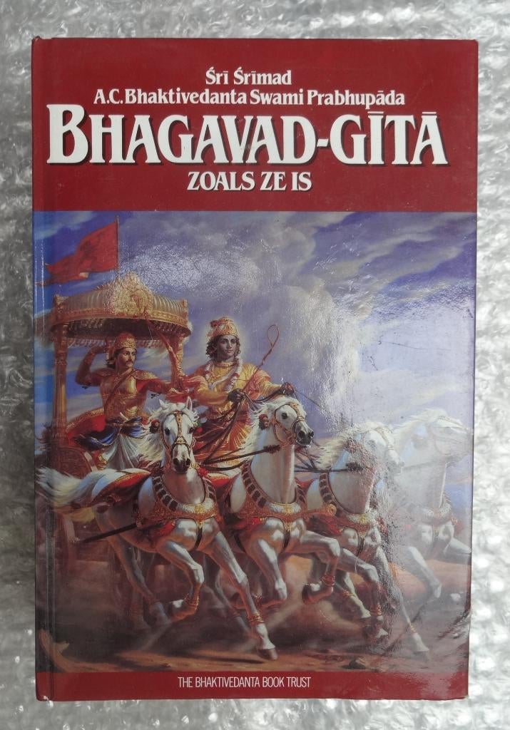 Bhagavad gita zoals ze is, Boeken, Ophalen of Verzenden