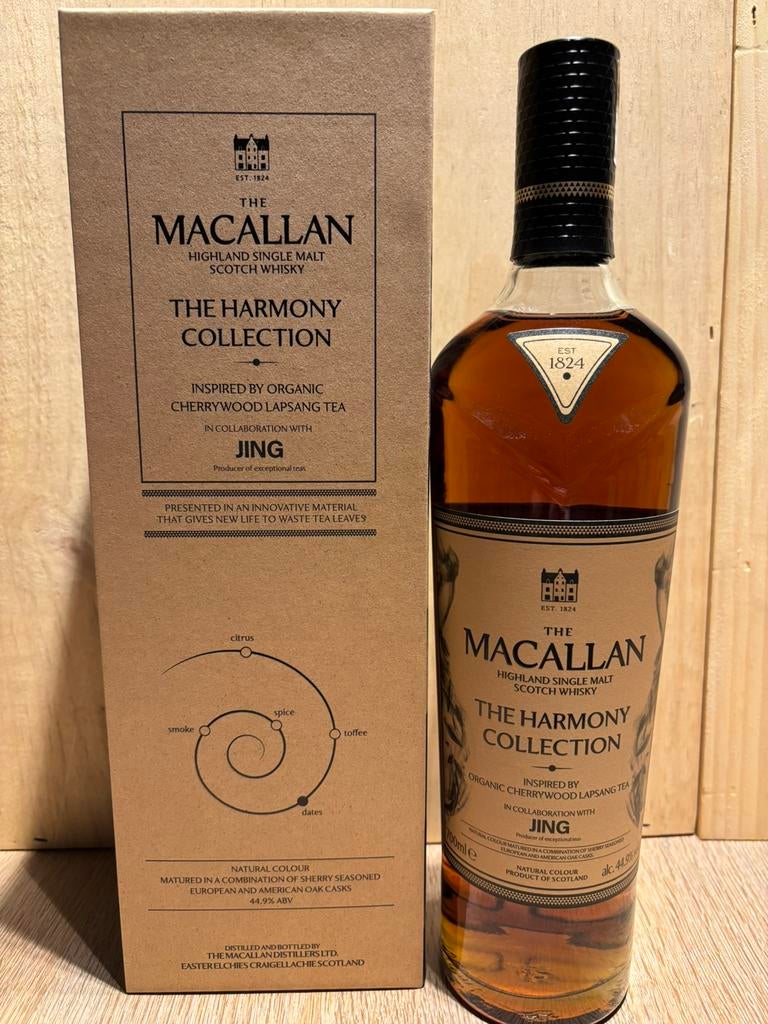 The Macallan whisky Harmony Coll- Cherrywood Lapsang Edition, Verzamelen, Ophalen of Verzenden, Nieuw