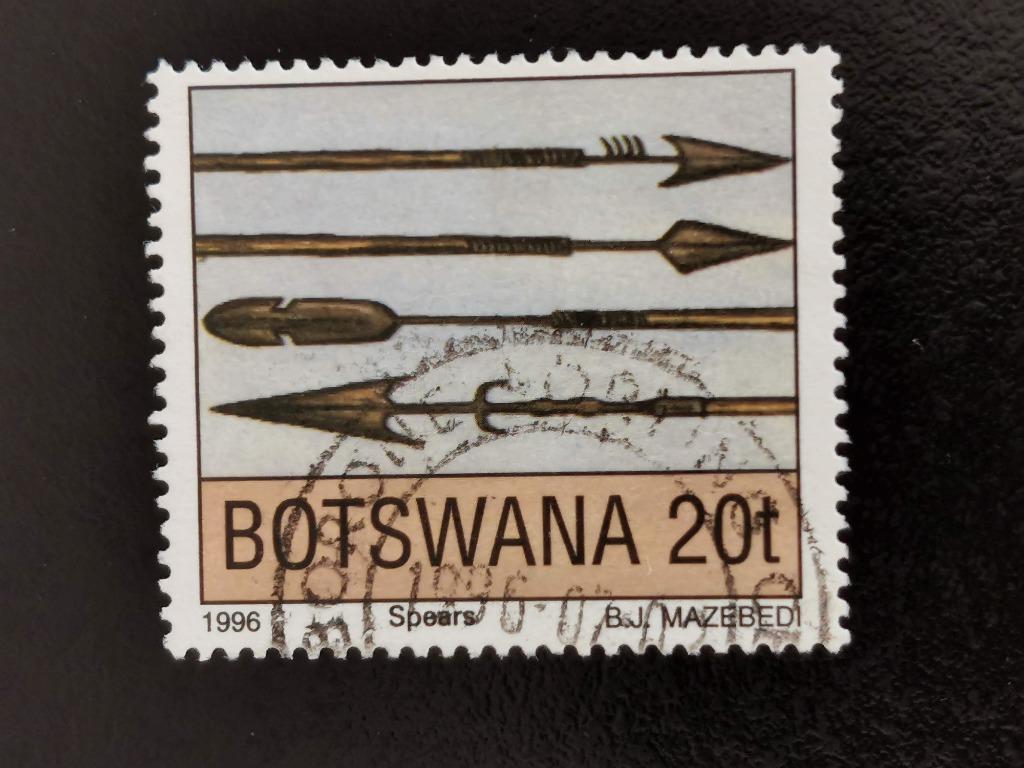 Botswana 1996 - traditionele wapens - speren, Ophalen of Verzenden, Overige landen, Gestempeld