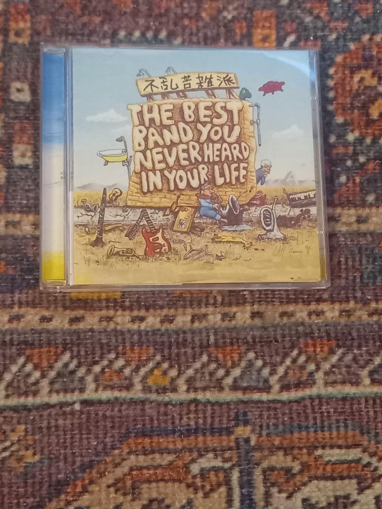 3 Dubbele Cd's van Frank Zappa, Ophalen of Verzenden, 1960 tot 1980, Zo goed als nieuw, Jazz