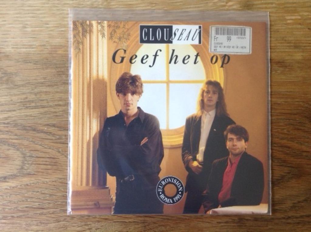 single clouseau, Ophalen of Verzenden, Nederlandstalig