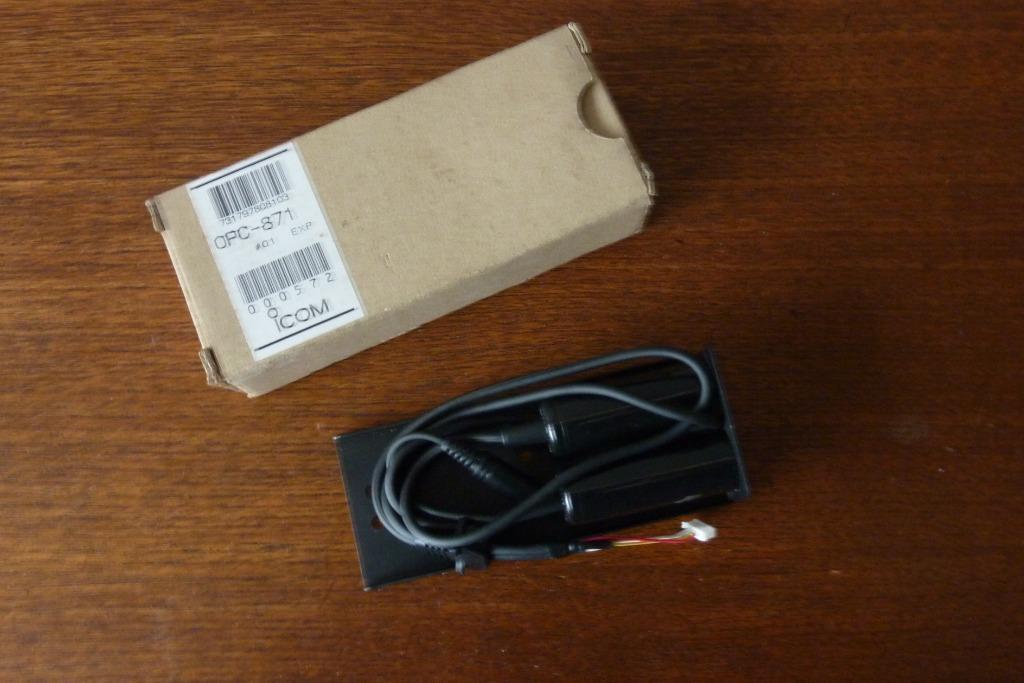 ICOM OPC-871 HEADSET ADAPTER FOR A110 EURO, Telecommunicatie, Ophalen, Nieuw, Zender en Ontvanger