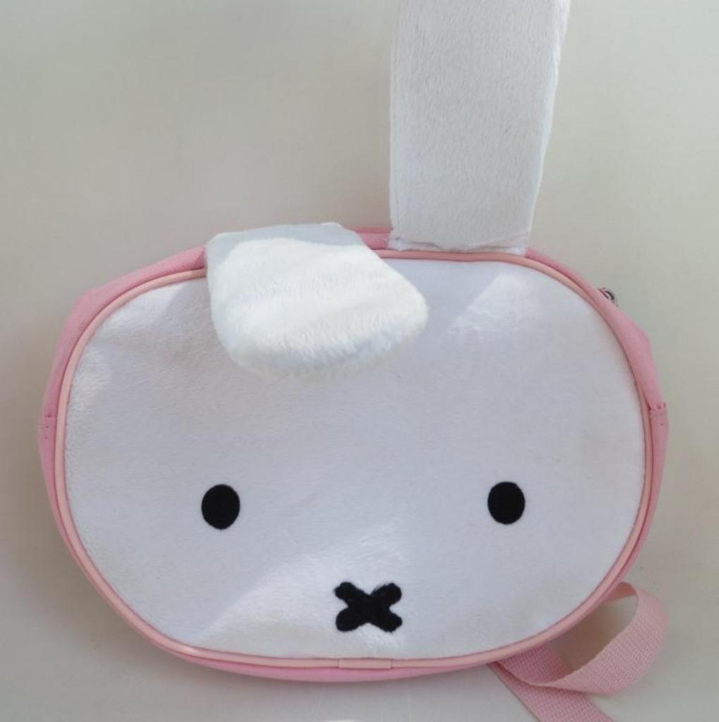 Sac à dos Miffy Miffy L 25 x H 20 x P 9 cm, Enlèvement ou Envoi, Utilisé, Nijntje Miffy, Garçon ou Fille
