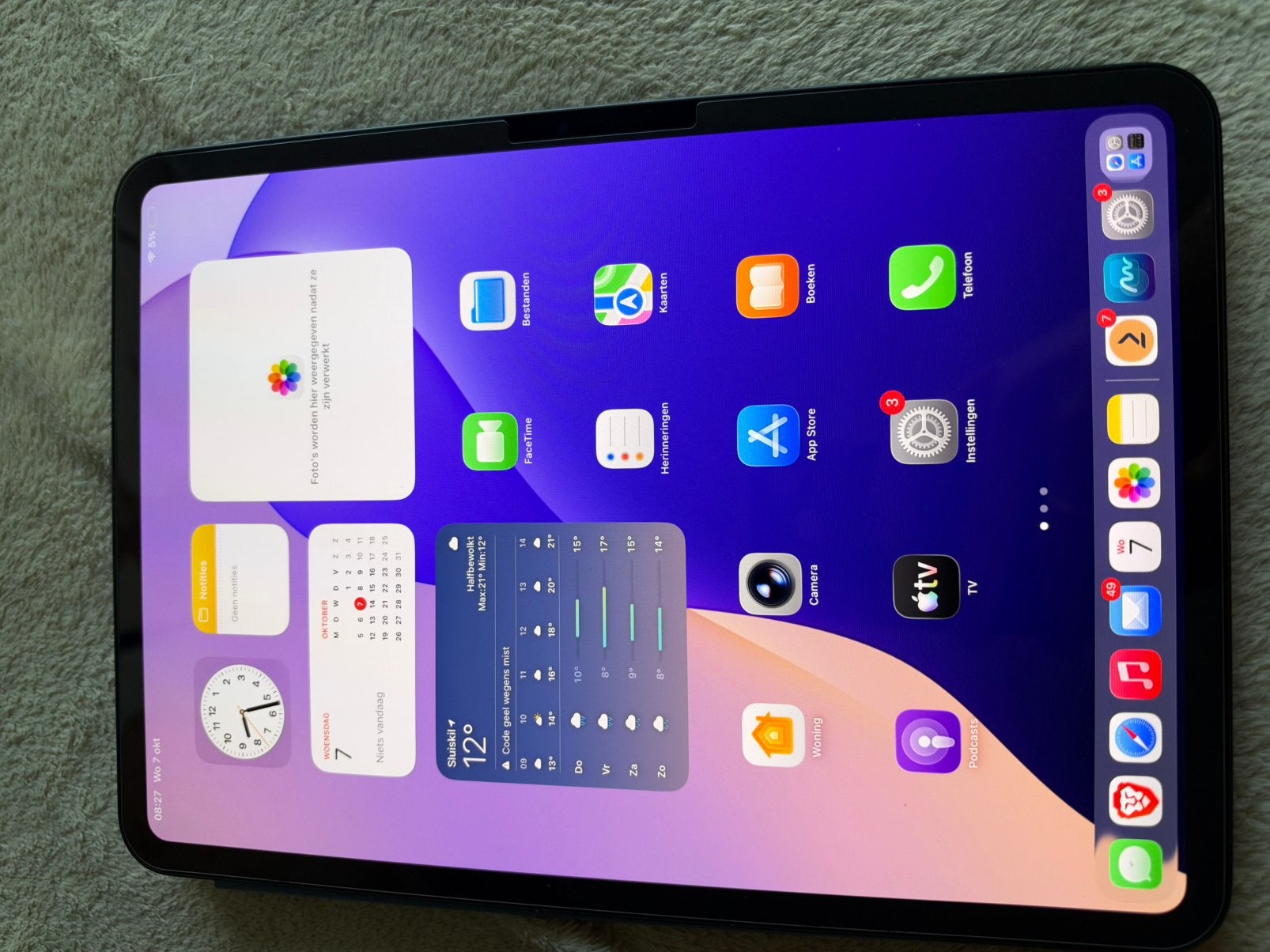 Apple iPad Pro m4 11 inch (2025) - Zo goed als nieuw, Informatique & Logiciels, Enlèvement ou Envoi, Apple iPad, 11 pouces, Comme neuf