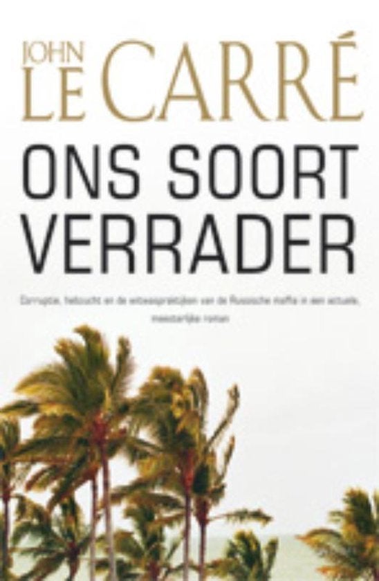 John Le Carre / zeer grote keuze vanaf 1euro, Enlèvement ou Envoi, Utilisé