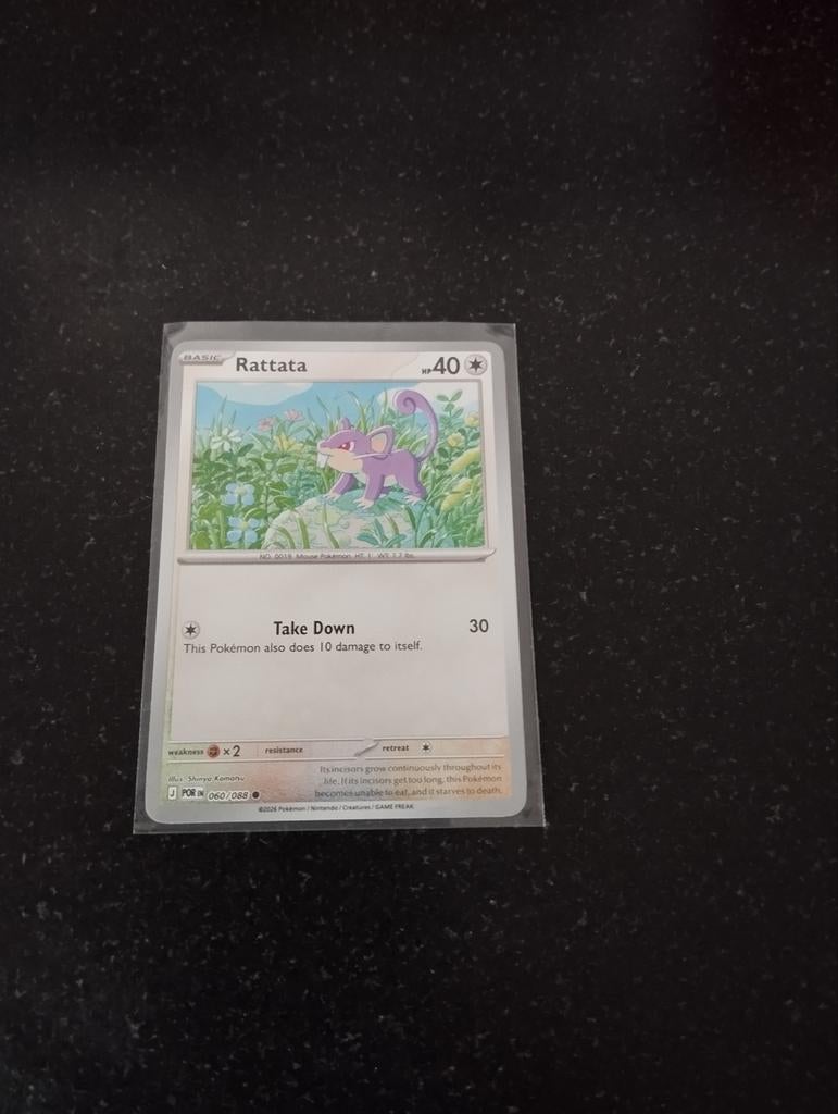 Blinkende Pokémon kaart perfect order, Ophalen of Verzenden, Nieuw