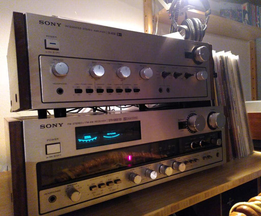 Lot Sony Hi-Fi vintage, Enlèvement, Sony