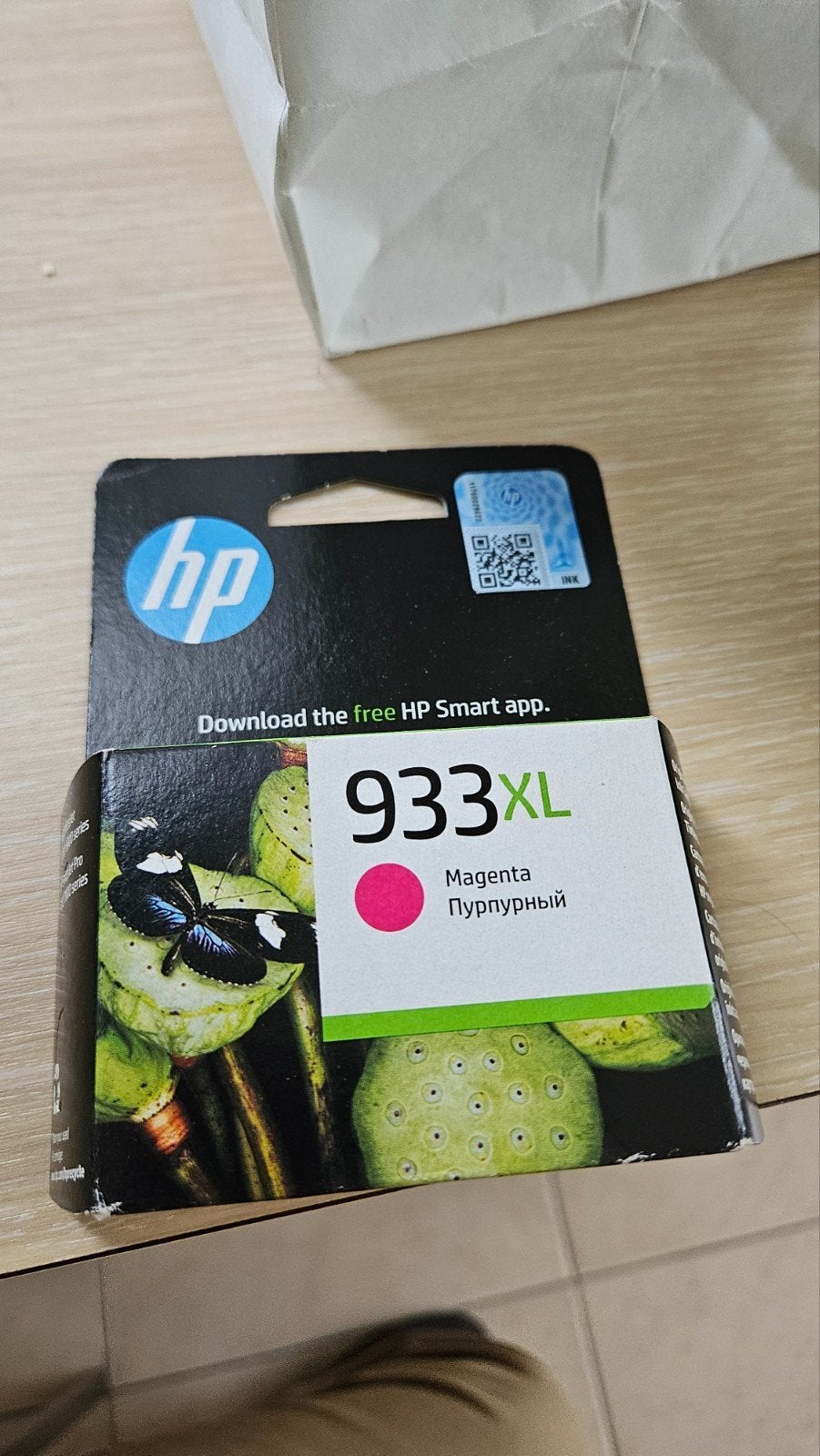 HP 933XL originele high-capacity magenta inktcartridge, Computers en Software, Ophalen, Zo goed als nieuw, Cartridge, HP