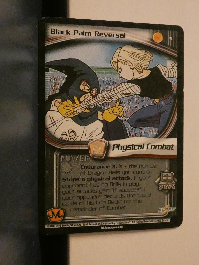 dragon ball z, Enlèvement, Utilisé, Cartes en vrac