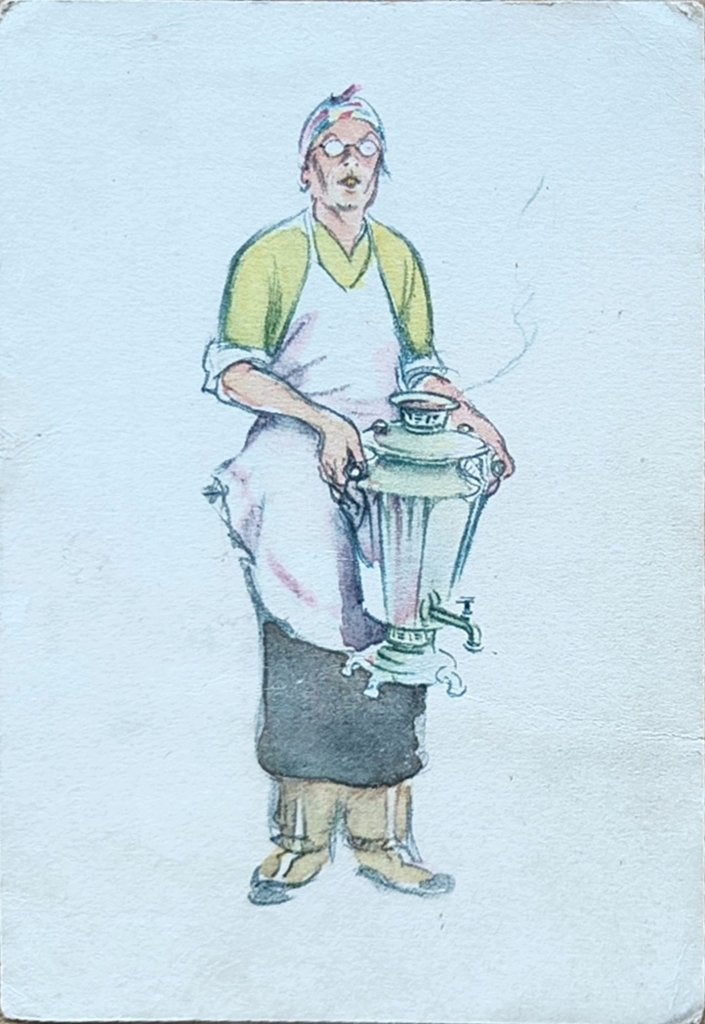 Lot van 2 ansichtkaarten Kampf im Osten, Oekraïne, ca. 1940, Articles professionnels, Niet ingevuld, Niet ingevuld, Niet ingevuld
