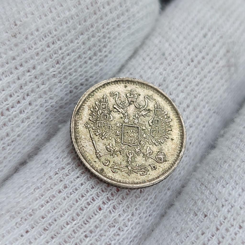 Piece de monnaie / Russie / 10 Kopecks / 1906 / Argent, Enlèvement ou Envoi, Russie, Monnaie en vrac, Argent