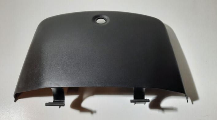 Deksel inner box honda vision, Fietsen en Brommers, Ophalen