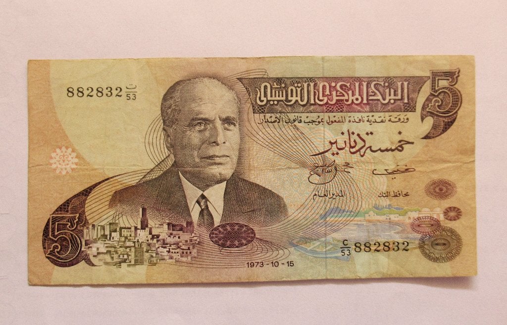 Tunesie 5 dinars 1973, Timbres & Monnaies, Envoi