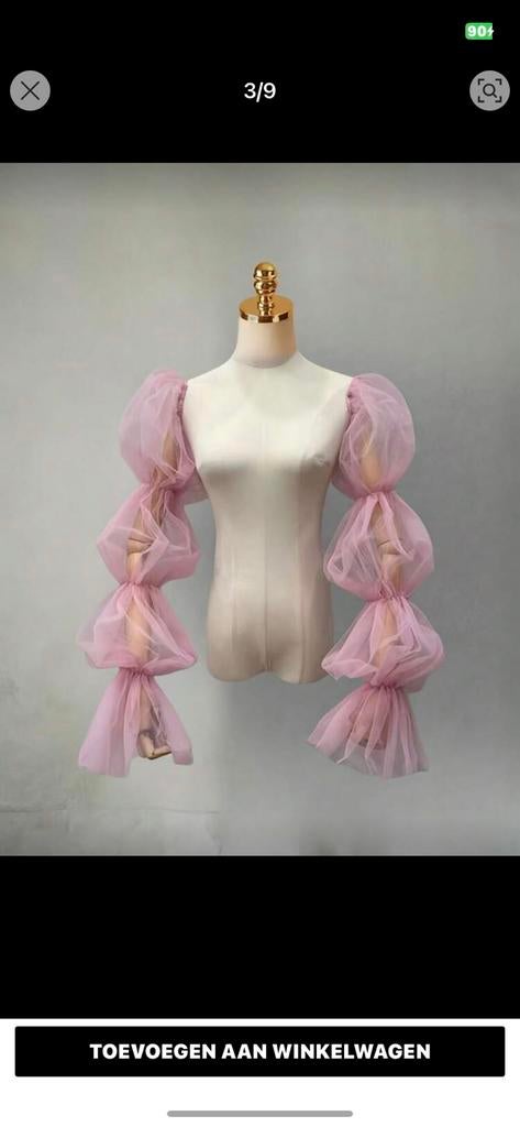 GEZOCHT wie heeft deze artikelen..? wie kan helpen, Ophalen, Zo goed als nieuw