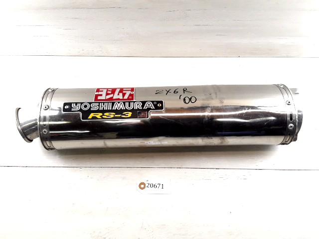 ZX6R 2000 - 2002 Kawasaki Demper D1-38554