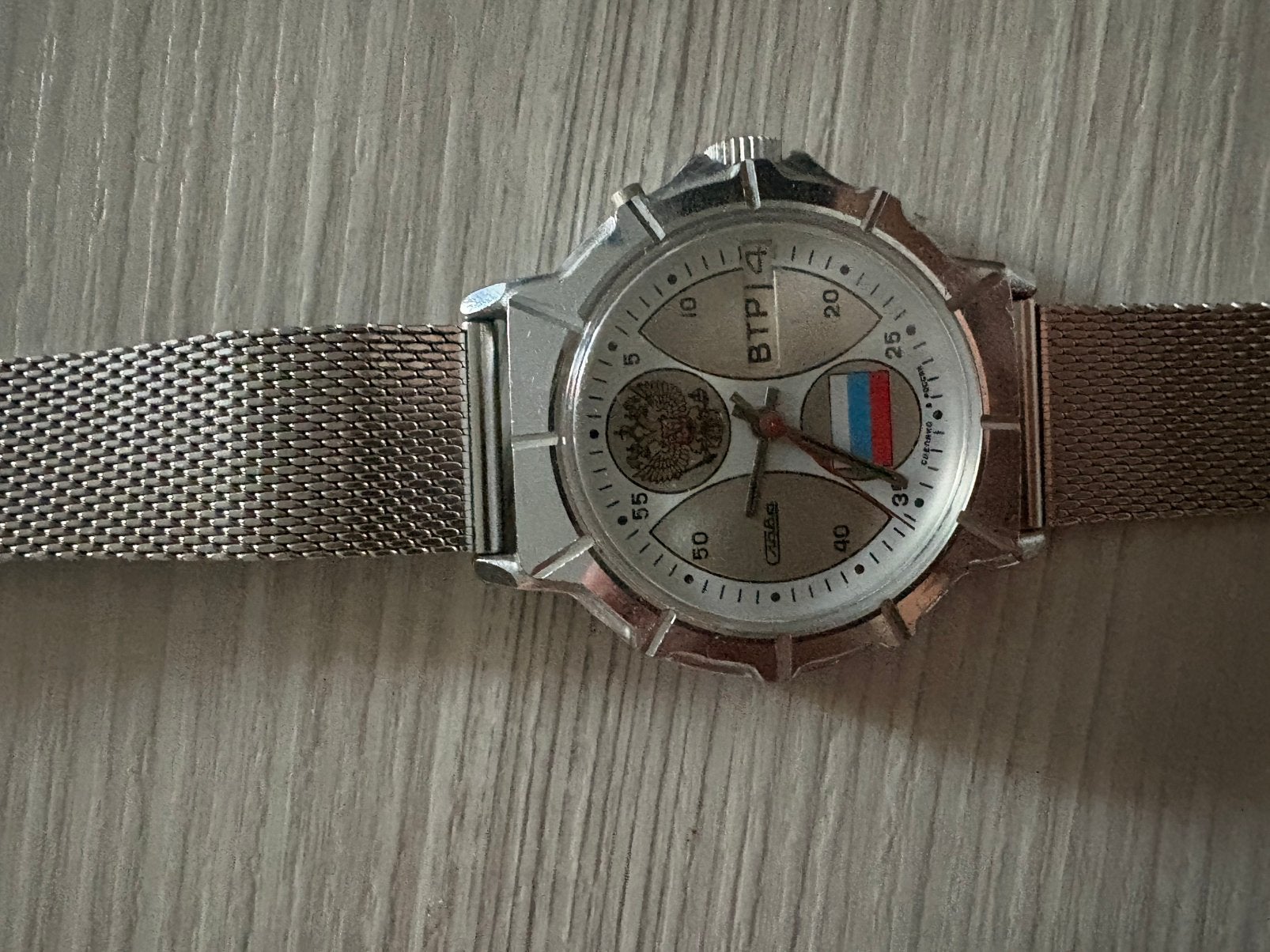 Montre SLAVA ,mouvement à remontage manuel, Bijoux, Sacs & Beauté, Montres | Hommes, Montre-bracelet, Autres marques, Enlèvement ou Envoi