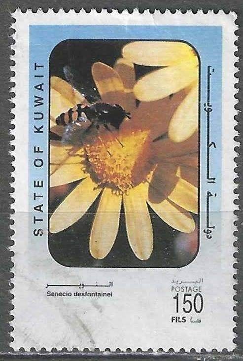 Kuwait 1995 - Yvert 1361 - Wilde Bloemen - 150 fi. (ST), Verzenden, Gestempeld