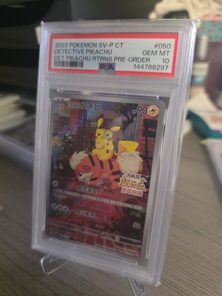 Detective Pikachu (CN) Miscellaneous Cards & Products PSA 10, Hobby en Vrije tijd, Ophalen of Verzenden, Nieuw, Losse kaart