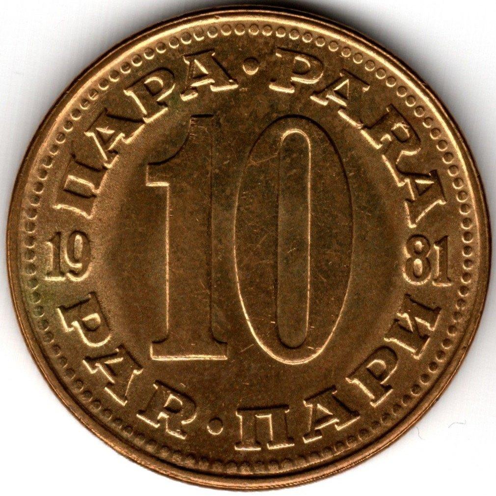 Joegoslavië : 10 Para 1981 KM#44 Ref 16685, Ophalen of Verzenden, Joegoslavië, Losse munt