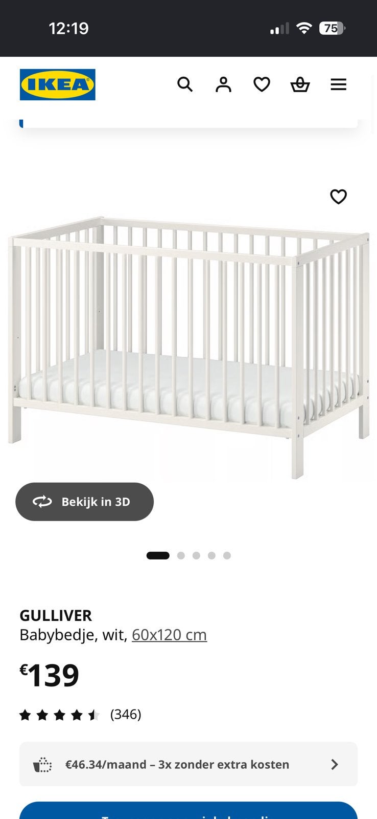 Ikea ledikant Gulliver 120x60, Ophalen, Gebruikt, Ledikant