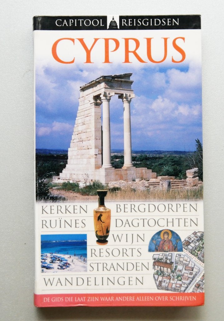 Capitoolreisgidse Cyprus, Ophalen of Verzenden, Nieuw
