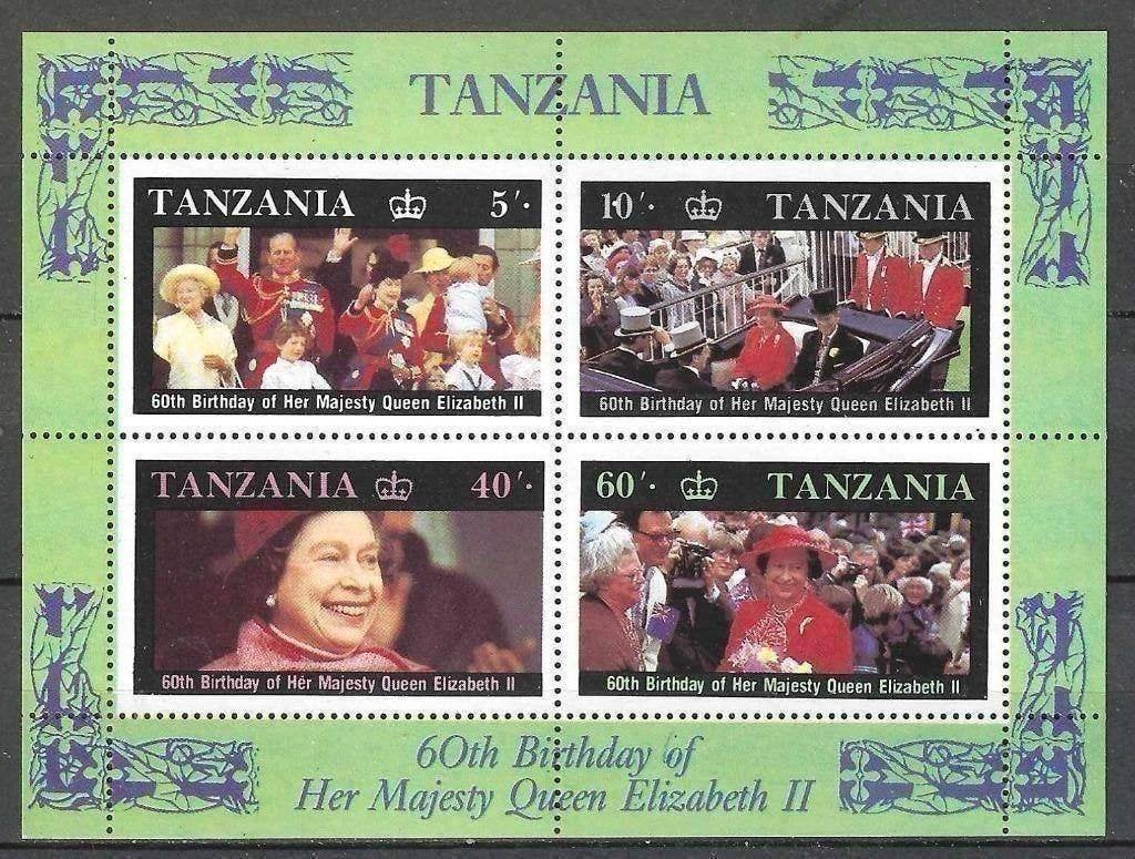 Tanzanie 1987 - Yvert block 52 - Anniversaire d'lisabe (PF), Envoi, Tanzanie, Non oblitéré