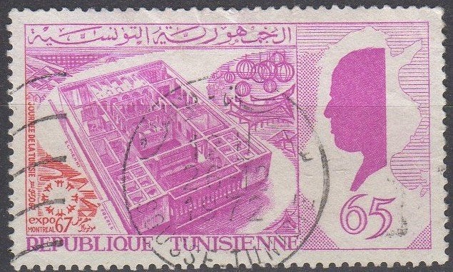Tunesië - Expo '67 - Montreal, Postzegels en Munten, Ophalen of Verzenden, Tunesië, Gestempeld
