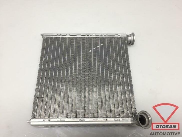 audi q2 2018 s line kachelradiateur 5q0819031b, Autos : Pièces & Accessoires, AUDI AG, Auto-Union-Strasse 1
85045  Ingolstadt, DE