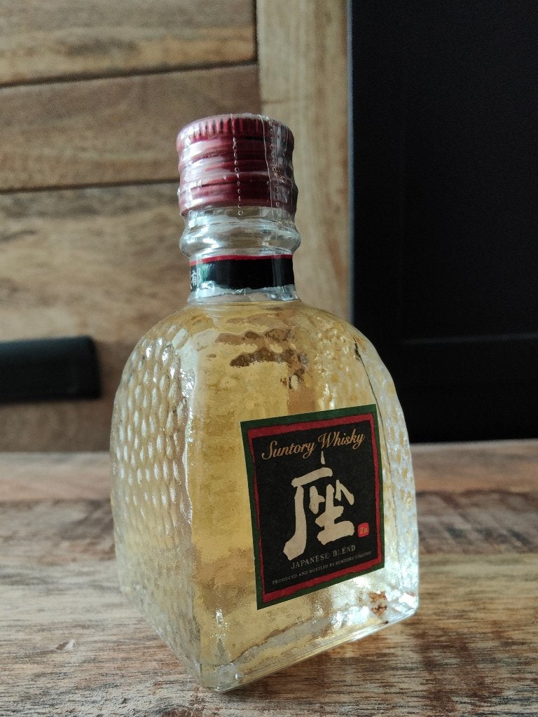 Suntory  Fukuiku Whisky Vintage Japanese Blend Mini 50ml 40%, Overige gebieden, Overige typen, Nieuw, Ophalen of Verzenden