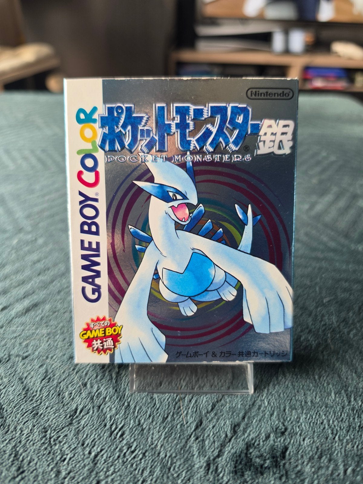 Pokémon Silver - Nintendo GameBoy Color - Japans, Games en Spelcomputers, Ophalen of Verzenden, Zo goed als nieuw