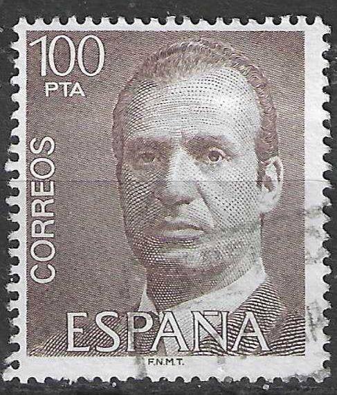 Espagne 1981 - Yvert 2262 - Juan Carlos I - 100 pages (ST), Envoi, Affranchi