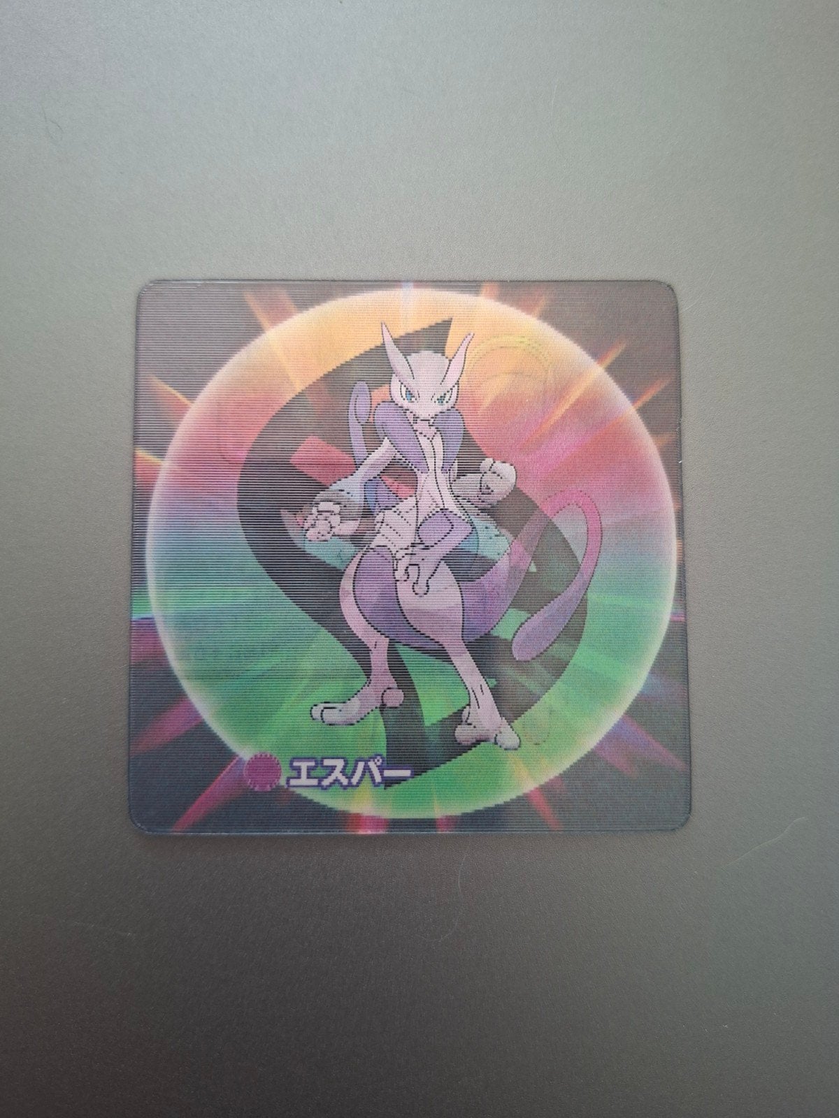 Mega-Mewtwo kleine lenticulaire Pokémon-kaart, Ophalen of Verzenden