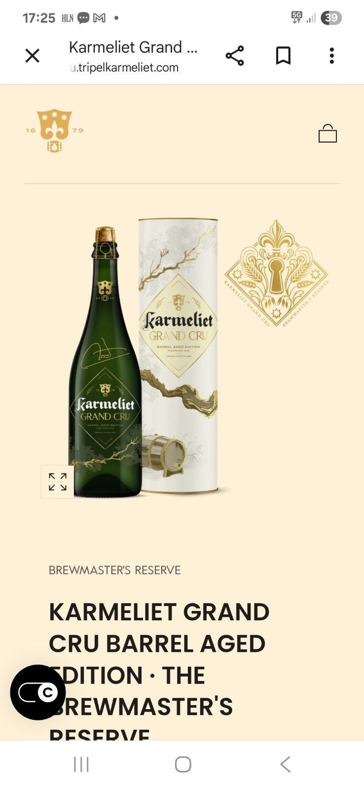 karmeliet grand cru 2023 speciale editie, Verzamelen, Ophalen, Nieuw, Flesje(s)