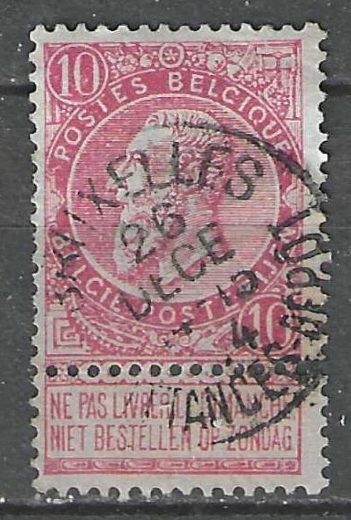 Belgie 1893/1900 - Yvert/OBP 58 - Leopold II - 10 c. (ST), Verzenden, Gestempeld, Gestempeld, Koninklijk huis