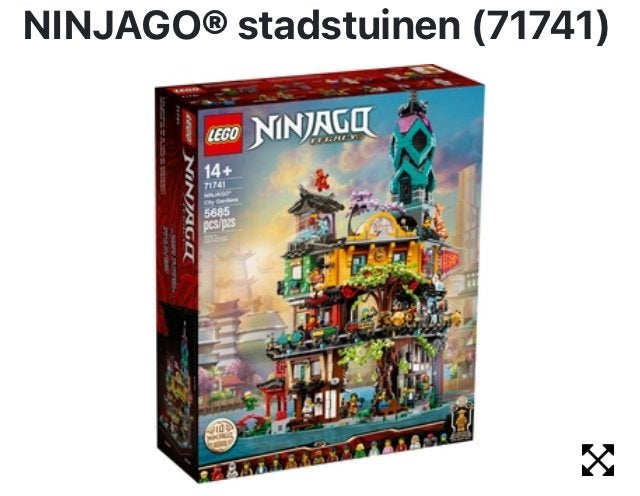 Lego ninjago city gardens (71741) Nieuw, Ophalen of Verzenden, Nieuw, Lego