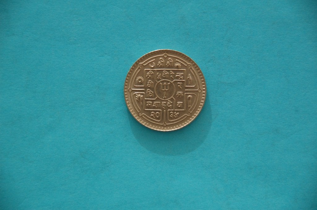 NEPAL : Rupee 2034 ( 1977 ) in zeer mooie staat, Verzenden, Zuid-Azië, Losse munt