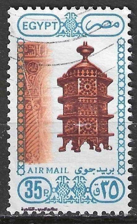 Egypte 1989 - Yvert 204PA - Kunstvoorwerpen (ST), Postzegels en Munten, Verzenden, Egypte, Gestempeld